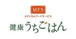 メディカルフードサービス株式会社