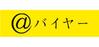 株式会社　日本ライフサポート