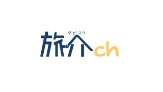 東京トラベルパートナーズ株式会社