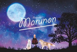 marunon