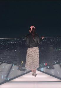 Eri