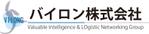 バイロン株式会社