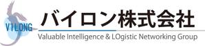 バイロン株式会社