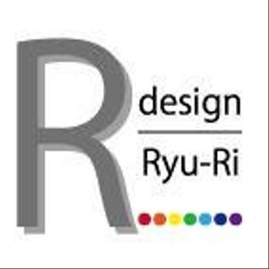 design-ryuri