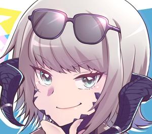 園田