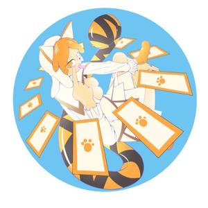 季糾-ききゅう-