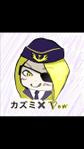 kazumi