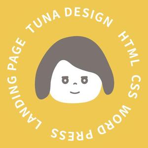 Tunaデザイン