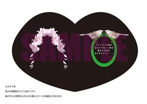 design-gd