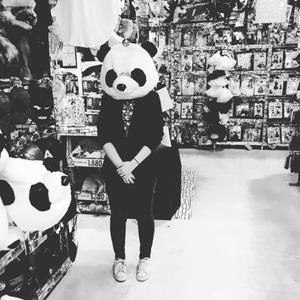 板垣実奈