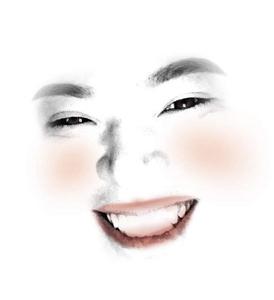 Yutayama