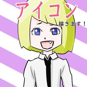 tukushi_BB