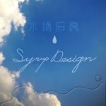 Syrup Design