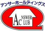 株式会社アンサー俱楽部