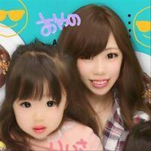 木村 文乃