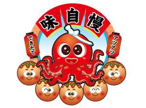 sakurakirara