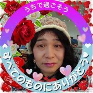 魅弥（みみ）