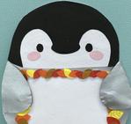 すずのやま