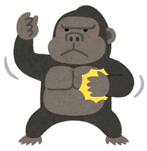 kiri