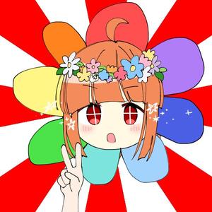 いとう／デザイン・動画編集