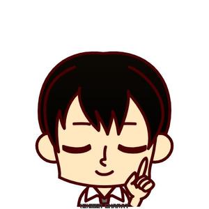 森山寛