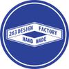 263 Design Factory