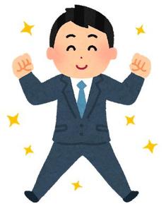 川崎武也