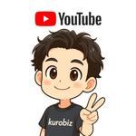 kurobiz