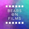 Bears On Films