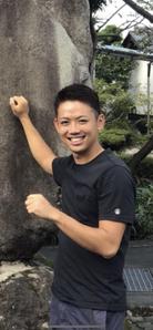 masaya