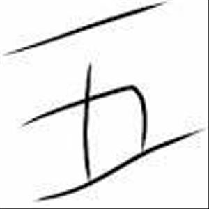 igarashi-gmail