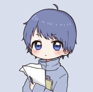 新井