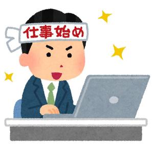 kazu