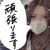60e102fe01a31