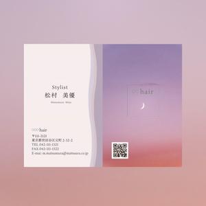 kono-design