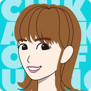 Chikako Fujino