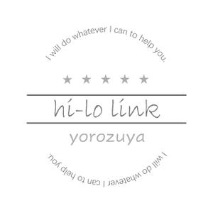 hi-lo link