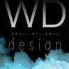 WD design ヤマグチ