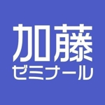 株式会社加藤ゼミナール