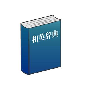 WAEI
