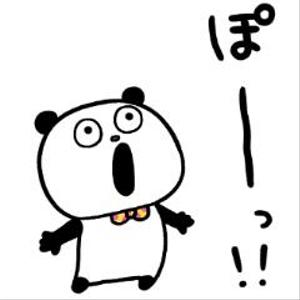 よっしー