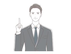 KANDA