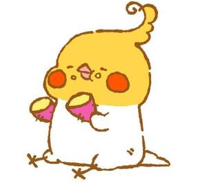 ひろ