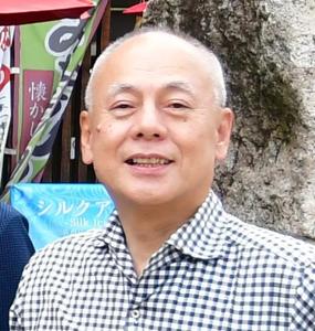 渡會　恒夫