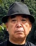 室田正志