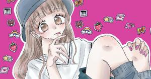 楠木ひよこ