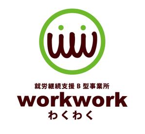 合同会社わくわく堂