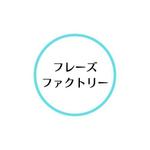 フレーズファクトリー