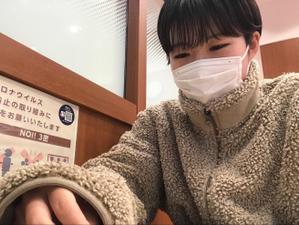 Sakiko