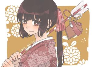 鹿野